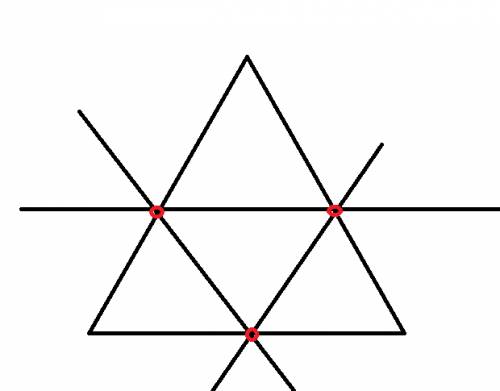 Проведи 3 прямые так чтобы все точки рисунка лежали на сторонах треугольника