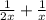 \frac{1}{2x} + \frac{1}{x}