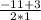 \frac{-11+3}{2*1}