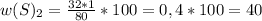 w(S)_2= \frac{32*1}{80} *100=0,4*100=40