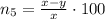 n_5= \frac{x-y}{x} \cdot 100