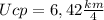 Ucp=6,42 \frac{km}{4}