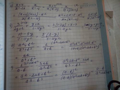 Решите ! выполните сложение или вычитание дробей: а) x+4/x^2-2x - x/x^2-4 б) 3/2y+1 + y+7/1-4y^2 в)