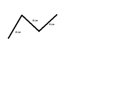 Начерти ломаную зеленого цвета, у которой длина каждого из трех звеньев равна 4 см . сколько таких л