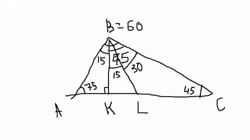Втреугольнике abc угол a равен 75 угол c равен 45.найдите угол kbl где bk-высота данного треугольник