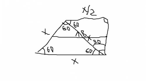 Один из углов прямоугольной трапеции и угол между меньшей диагональю и меньшим основание равны 60° к