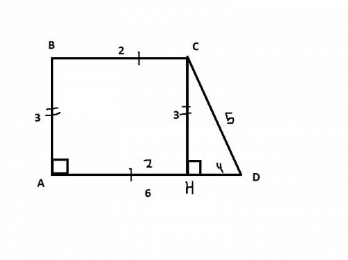 9класс в прямоугольной трапеции abcd(ad и вс -основания) ad=6, bc=2, ab =3, угол а=90 градусов. найд