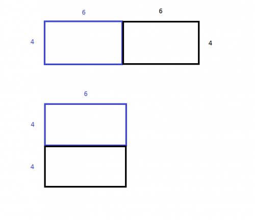 Из двух одинаковых прямоугольников со сторонами 4 см и 6 см сложи один прямоугольник 1 площади получ