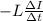 - L \frac{зI}{зt}