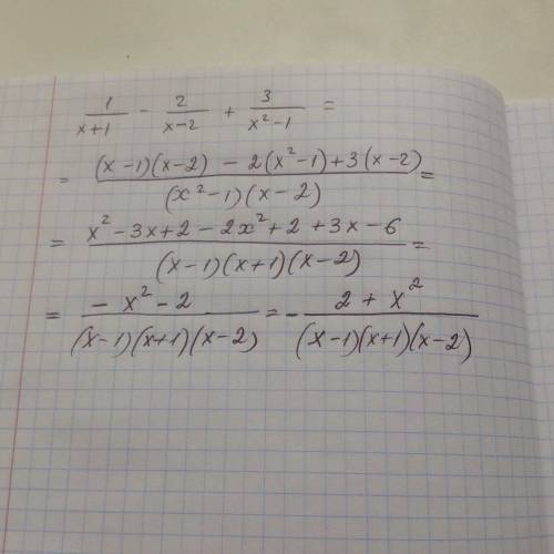 (1/(x+/(x-2))+(3/(x^2-1)) решение в виде дроби