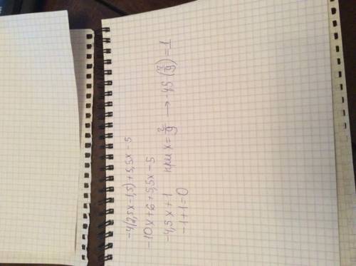 4(2,5x-1,5)+5,5x-5 при x=2/9 подскажите