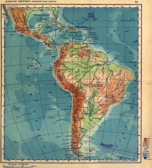 План описания рельефа и полезных ископаемых материка южная америка