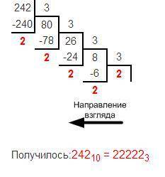 4) сколько единиц в троичной записи десятичного числа 243? 5) сколько единиц в троичной записи десят