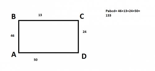 Найдите пириметр многоугольника абцд,если аб=46см,бц=13см,цд=24см,ад=50см