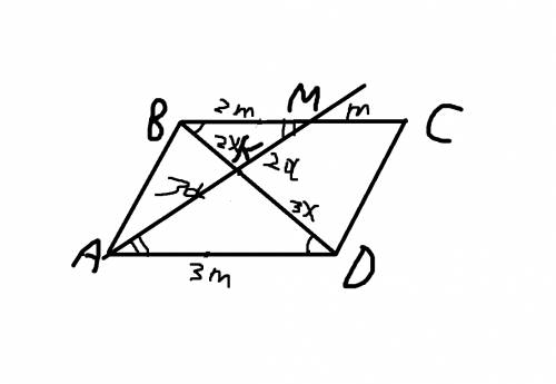 Впараллелограмме abcd проведена линия am, пересекающая диагональ bd в точке к. найдите bm : bc, если