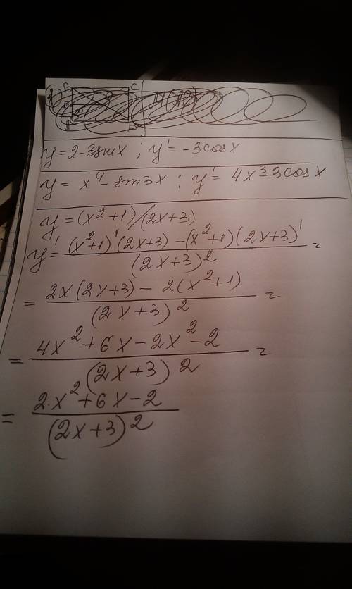 Знайти похідну функції а) y=2-3 sinx б) y=x^4 - sin3x в) y= x²+1/2x+3