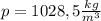 p=1028,5 \frac{kg}{m^3}