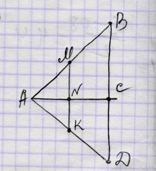 Постройте рисунок ,соответствуюшии описанной ситуации: m∈[ab, n∈[ac, k∈[ad и n∈mk