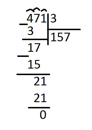 471; 3 в столбик скажите сколько будет