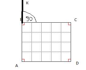 Через вершину прямоугольника авсд проведена прямая вк, перпендикулярная его плоскости. как расположе