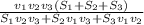 \frac{v_{1} v_{2} v_{3} (S_{1}+ S_{2}+ S_{3})}{ S_{1} v_{2} v_{3}+ S_{2} v_{1} v_{3}+S_{3} v_{1} v_{2} }}}