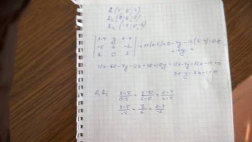 Дано 4 точки a1(5,0,4), a2(0,6,2), a3(-3,0,6), a4(3,4,0). составить уравнения: а) плоскости а1,а2,а3