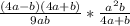 \frac{(4a-b)(4a+b)}{9ab} * \frac{a^{2}b }{4a+b}