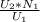 \frac{U_2* N_1}{U_1}