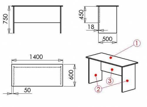Сделать чертёж обычного стола! нужно по технологии)