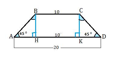 Решить буду )) тупой угол равнобедренной трапеции равен 135 градусов, а основания равны 10см и 20 см