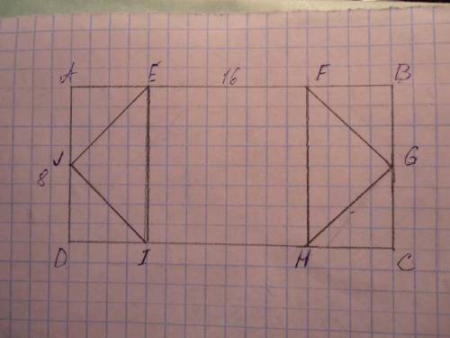 Прямоугольник со старинами 8 и 16 см. от его углов отрезали равные равнобедренные треугольники. чему