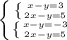 \left \{ {{\left \{ {{x - y = 3} \atop { 2x - y = 5}} \right. } \atop {\left \{ {{x - y =-3} \atop {2x - y = 5}} \right. }} \right.