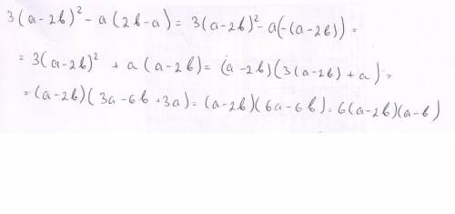 3(а-2б)^2 - а(2б-а) представьте в виде произведения многочленов