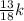 \frac{13}{18}k