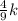 \frac{4}{9}k