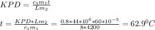 KPD= \frac{c_1m_1t}{Lm_2} \\ &#10; \\ &#10;t= \frac{KPD*Lm_2}{c_1m_1} = \frac{0.8*44*10^6*60*10^{-3}}{8*4200} =62.9^0 C