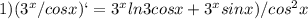 1)(3^x/cosx)`=3^xln3cosx+3^xsinx)/cos^2x