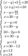 \left \{ {{(x-y)*3 \frac{1}{3} =20} \atop {(x+y)*1=30 \\ &#10;&#10; \left \{ {{x-y= \frac{60}{10} } \atop {x=30-y}} \right. &#10;&#10; \left \{ {{x-y=6} \atop {x=30-y}} \right.&#10;&#10; \left \{ {{30-2y=6} \atop {x=30-y}} \right. &#10;&#10; \left \{ {{y=12} \atop {x=30-12}} \right. &#10;&#10; \left \{ {{y=12} \atop {x=18}} \right.