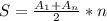 S= \frac{ A_{1}+A_{n} }{2}*n