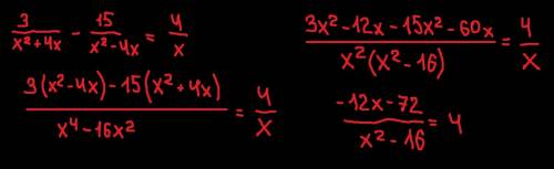 С, , 1) 3/x^2+4x - 15/x^2-4x = 4/x 2) корень из 2/x+5 = 3 3) (x+2)(3x-6)(2x+9) меньше или равно 0