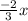 \frac{-2}{3} x