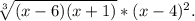 \sqrt[3]{(x-6)(x+1)} *(x-4)^2.