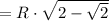 АВ=R\cdot \sqrt{2- \sqrt{2} }