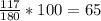 \frac{117}{180} *100=65%