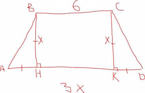 Вравнобедренной трапеции тупой угол равен 135 градусам а высота в 3 раза меньше большего основания н
