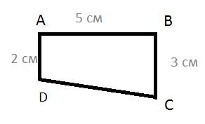 Как найти площадь четырехугольника вс=3см аб =5см ширина ва= 2см