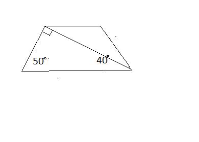 Диагонали bd трапеции abcd перпендикулярные боковой стороне ab, bc=cd, уголa=50 градусов. найдите ос