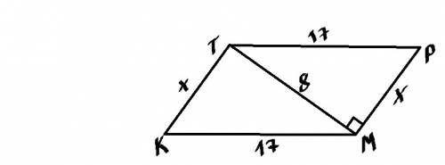 Впараллелограмме кмрт диагональ мт перпендикулярна стороне мр , км =17 см , мт = 8см . найдите втору