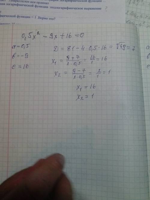 Квадратные уравнения решение полностью , желательно фото x2-19x+34=0 -x2+19x-48=0 0,5x2-9x+16=0 x^2-