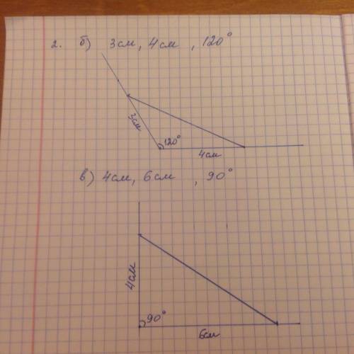 1) постройте треугольник со сторонами 3см и 5см и углом между этими сторонами, равным 80 градусов, п